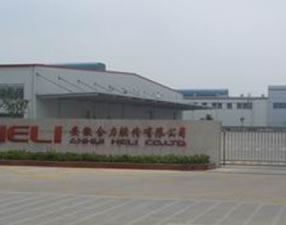 �Ϸʺ�����܇�Ŀ���O(sh��)