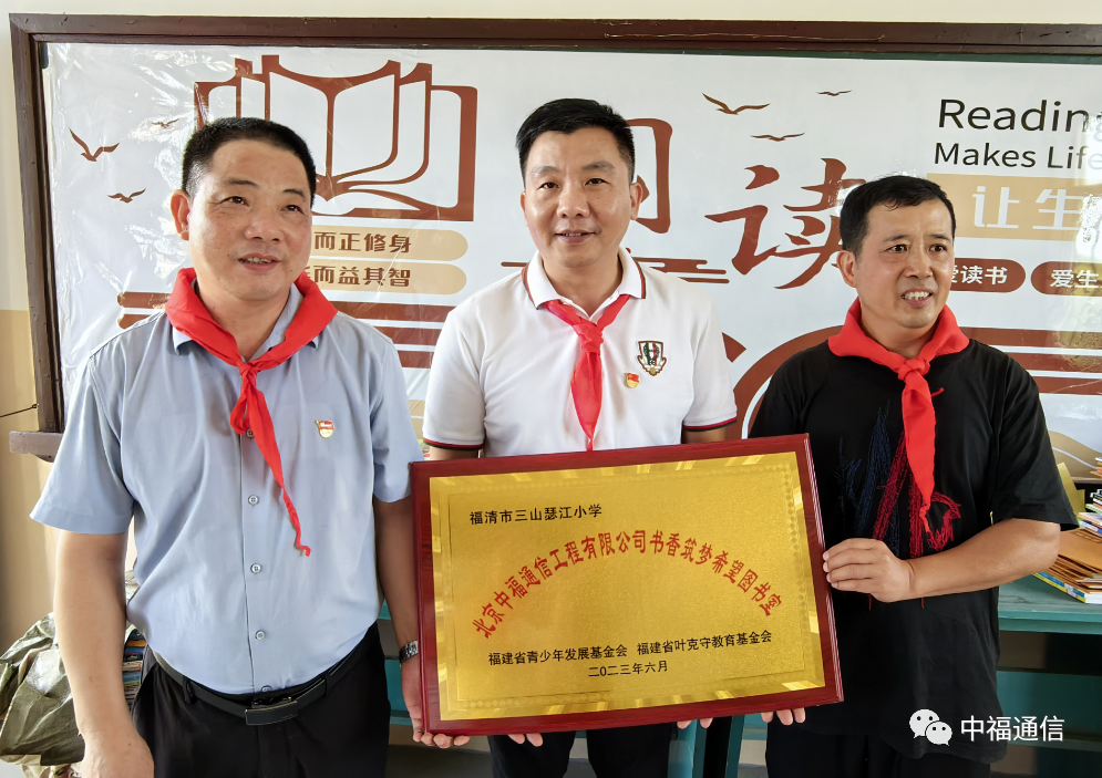 �����и�ͨ�Ź������޹�˾�_չ������W�I���Ļ��