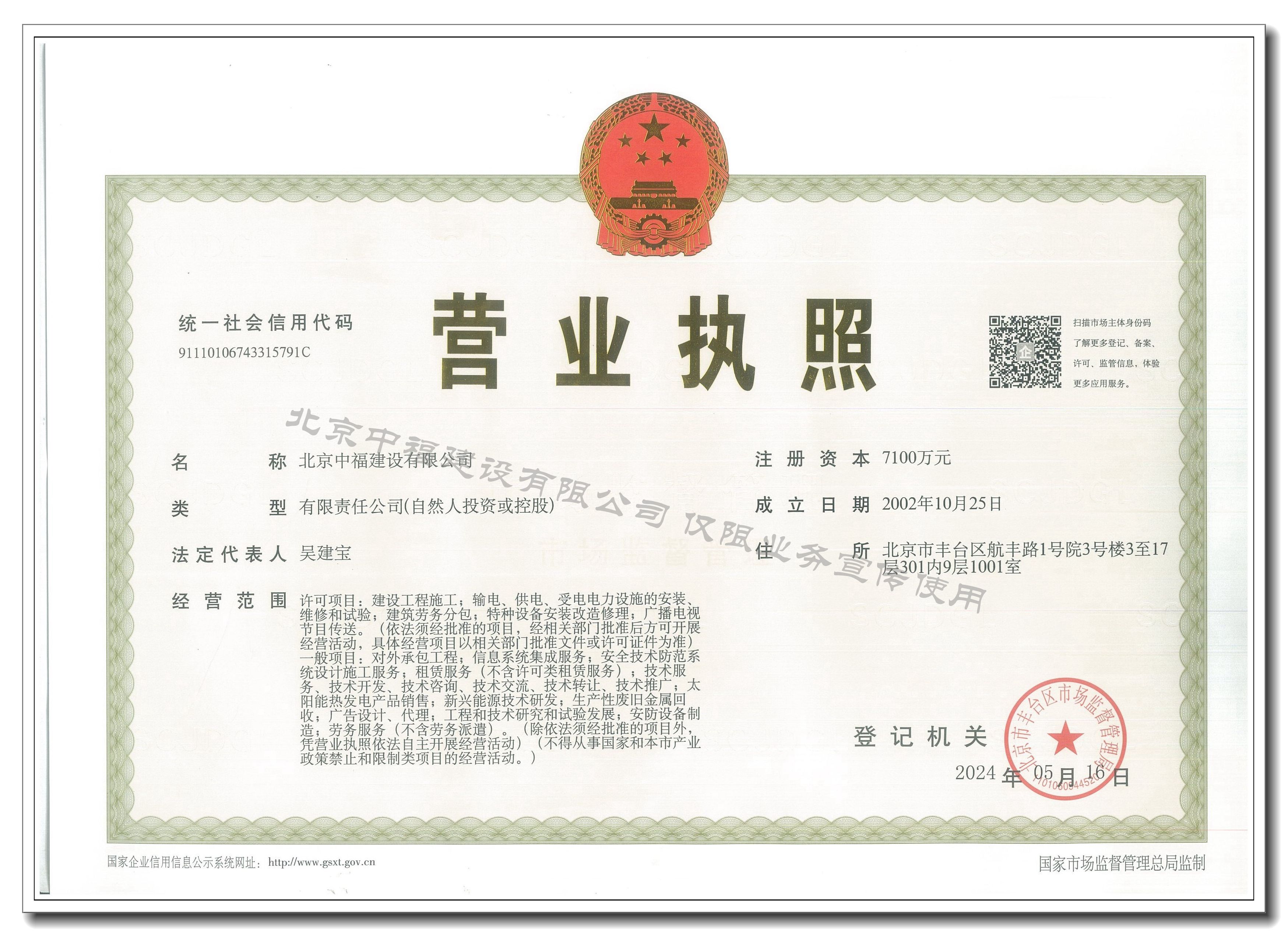 �I�I(y��)��(zh��)��