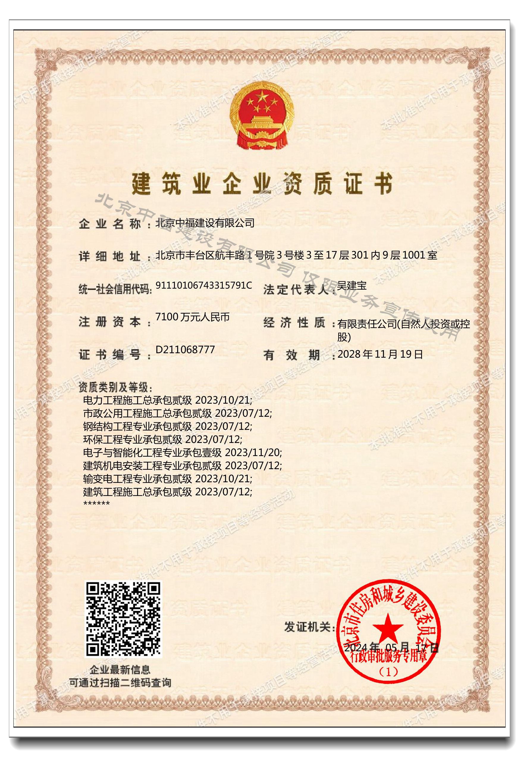 ������I(y��)�Y�|(zh��)�C��